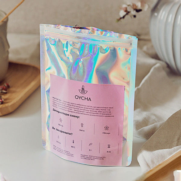 holographic mylar packaging bags