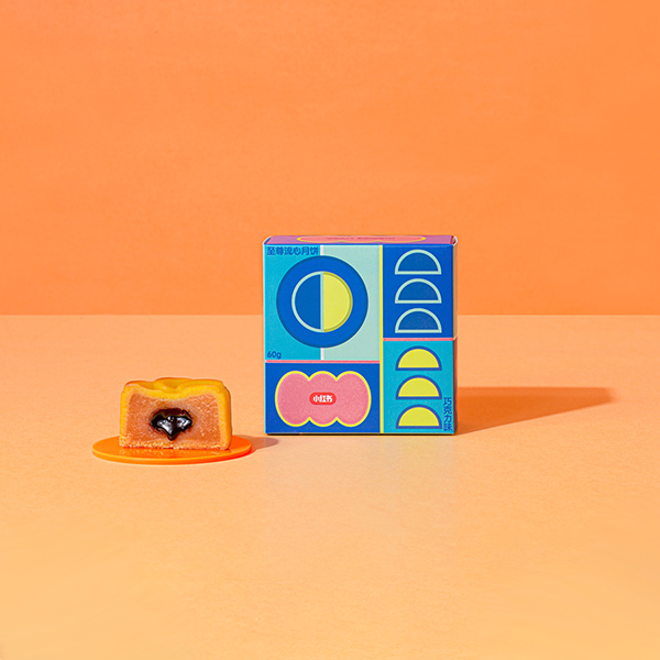 small candy packaging boxes