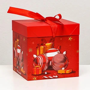 Christmas Present Boxes